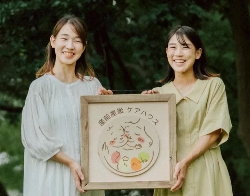 産前産後ケアハウス そらのね